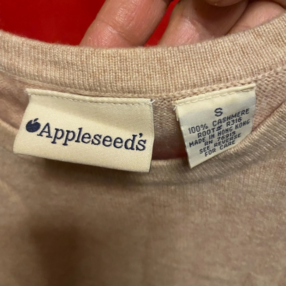 APPLESEED Top